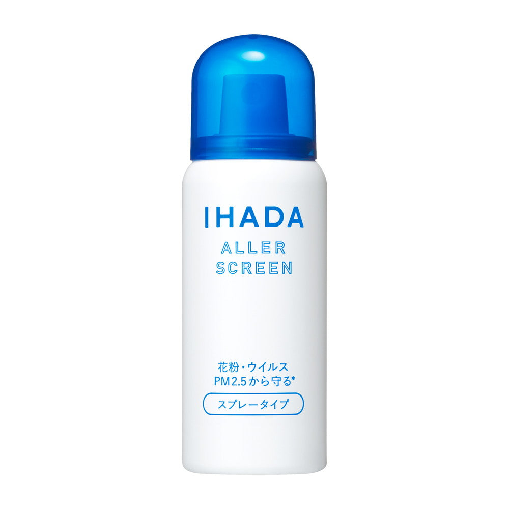 Shiseido Ihada Allergy Screen EX 50g