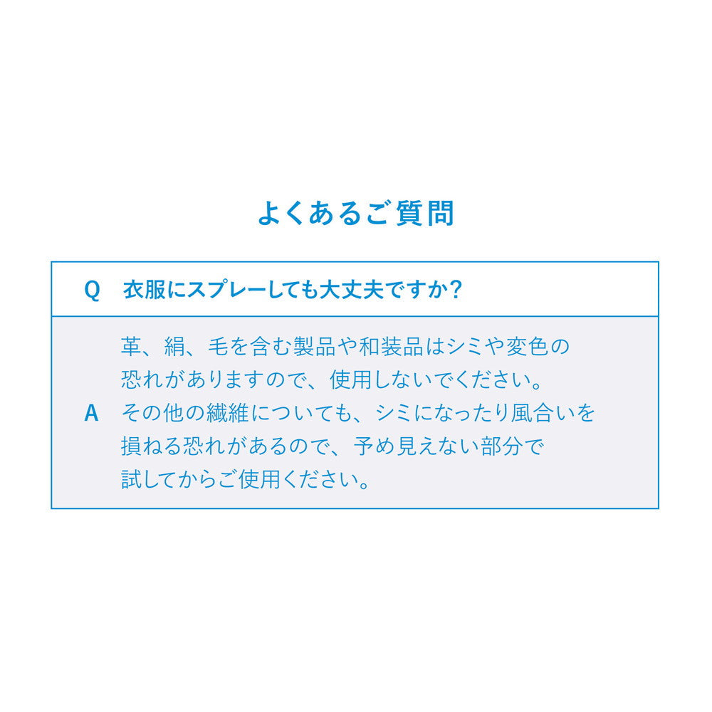 Shiseido Ihada Allergy Screen EX 100g