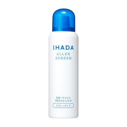 Shiseido Ihada Allergy Screen EX 100g
