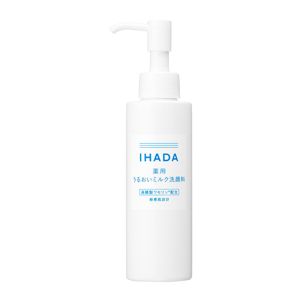 Shiseido Ihada Medicated Moisturizing Milk Cleanser 140ml
