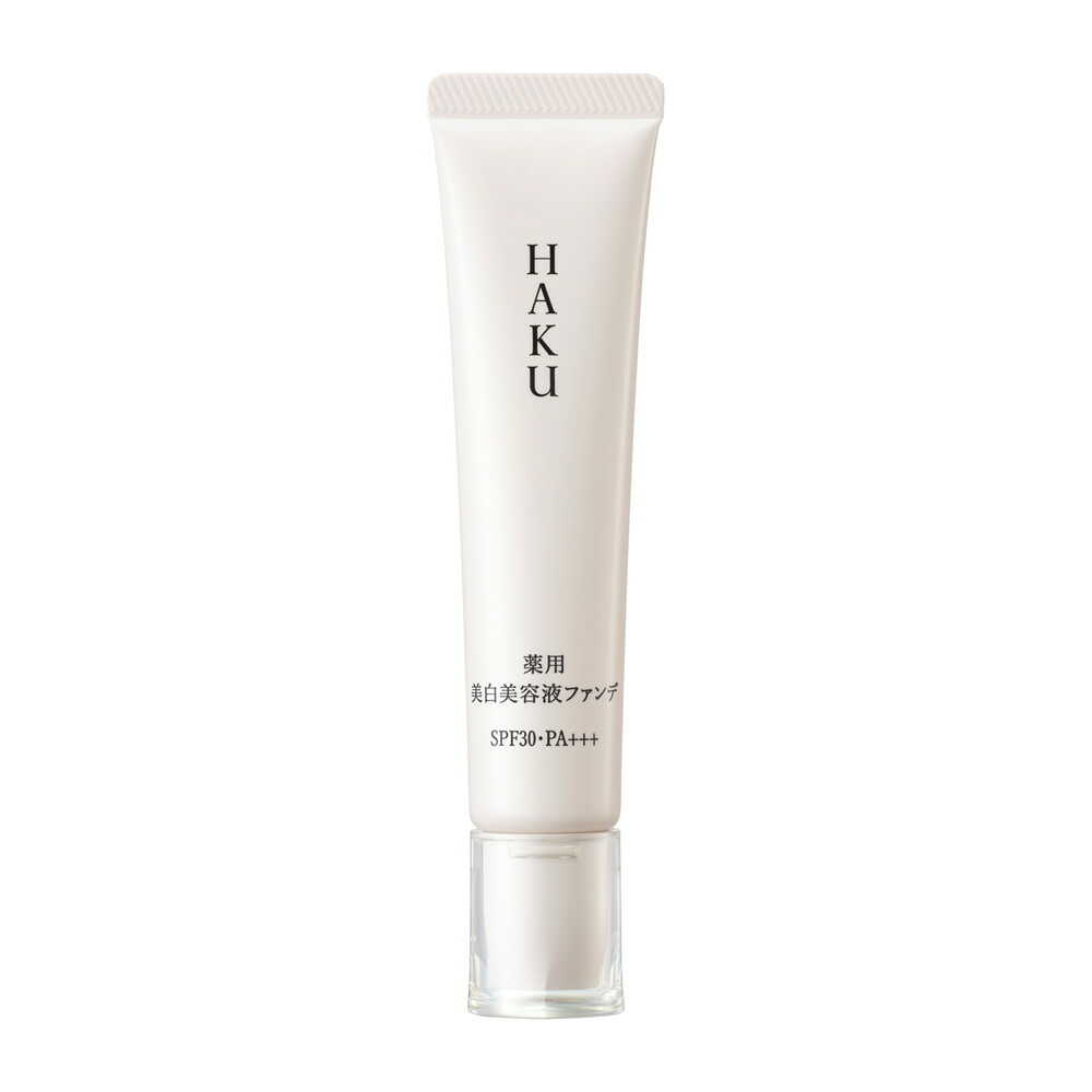 [Quasi-Drug] HAKU Medicinal Whitening Serum Foundation Light Beige 30g