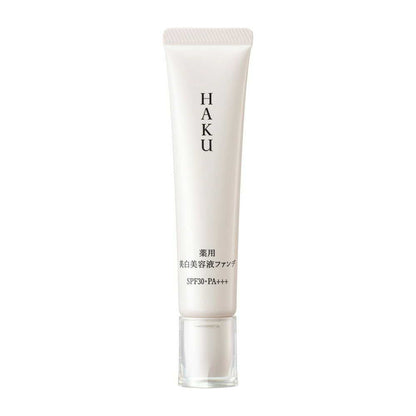 [Quasi-Drug] HAKU Medicinal Whitening Serum Foundation Light Beige 30g