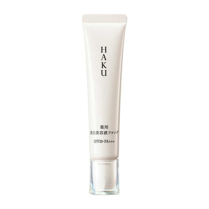 [Quasi-Drug] HAKU Medicinal Whitening Serum Foundation Natural Beige 30g