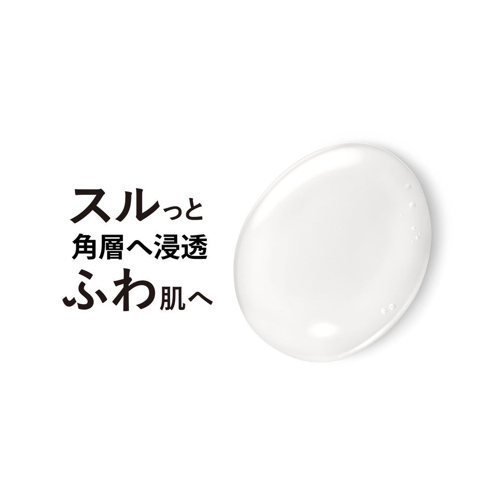 Shiseido Elixir Superieur The Serum aa 50ml