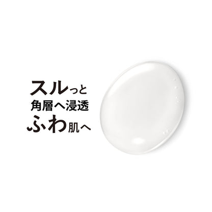Shiseido Elixir Superieur The Serum aa 50ml