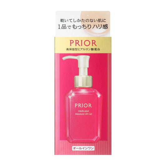 [Quasi-drug] Priol Medicinal Moisturizing Beauty Lift Gel 120ml