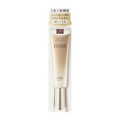 Shiseido Elixir Superieur Day Care Revolution + ba 35mL