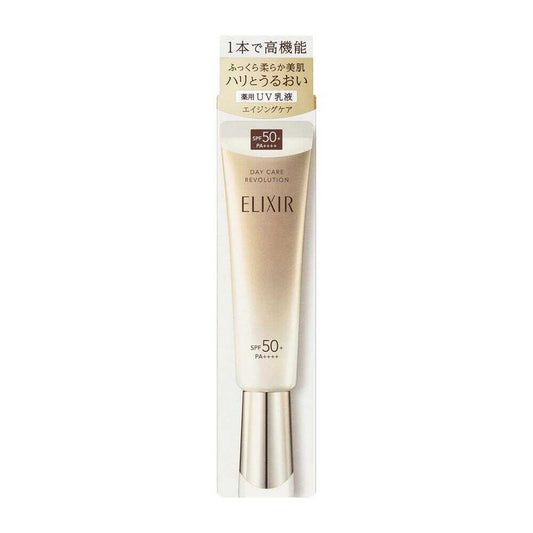 Shiseido Elixir Superieur Day Care Revolution + ba 35mL