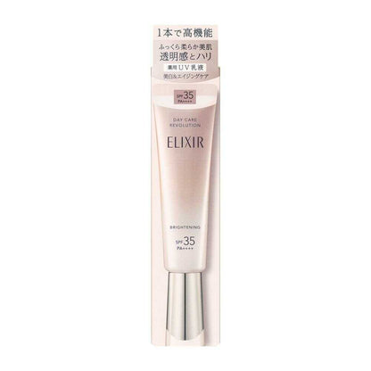 Shiseido Elixir White Day Care Revolution Brightening ba 35mL