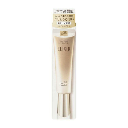 Shiseido Elixir Superieur Day Care Revolution BA 35ml
