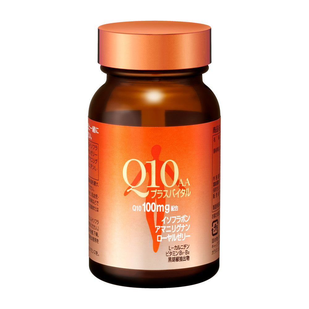 Shiseido Q10AA Plus Vital 90 Capsules