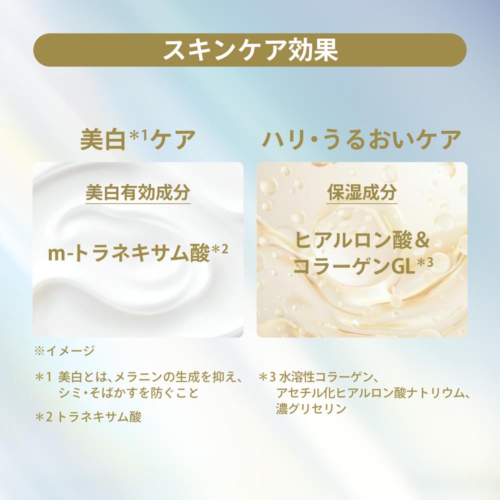 Shiseido Anessa Day Serum N 30ml