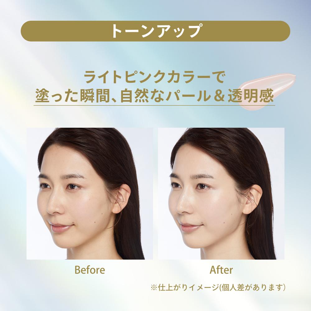 Shiseido Anessa Day Serum N 30ml