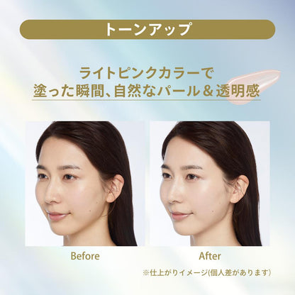 Shiseido Anessa Day Serum N 30ml