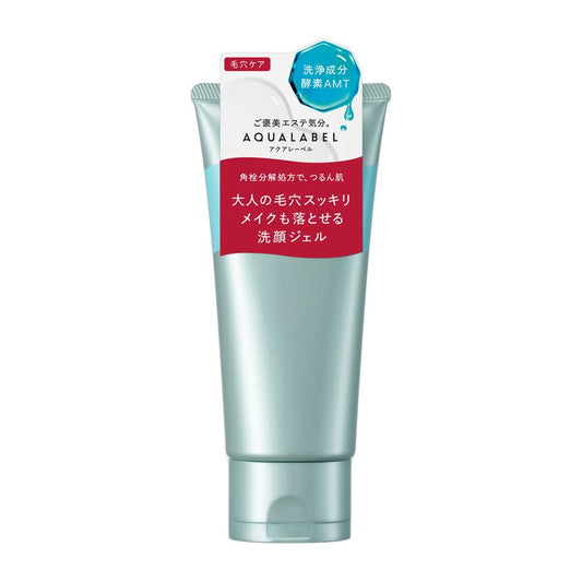 Shiseido Aqua Label Esthetic Cleansing Gel 130g
