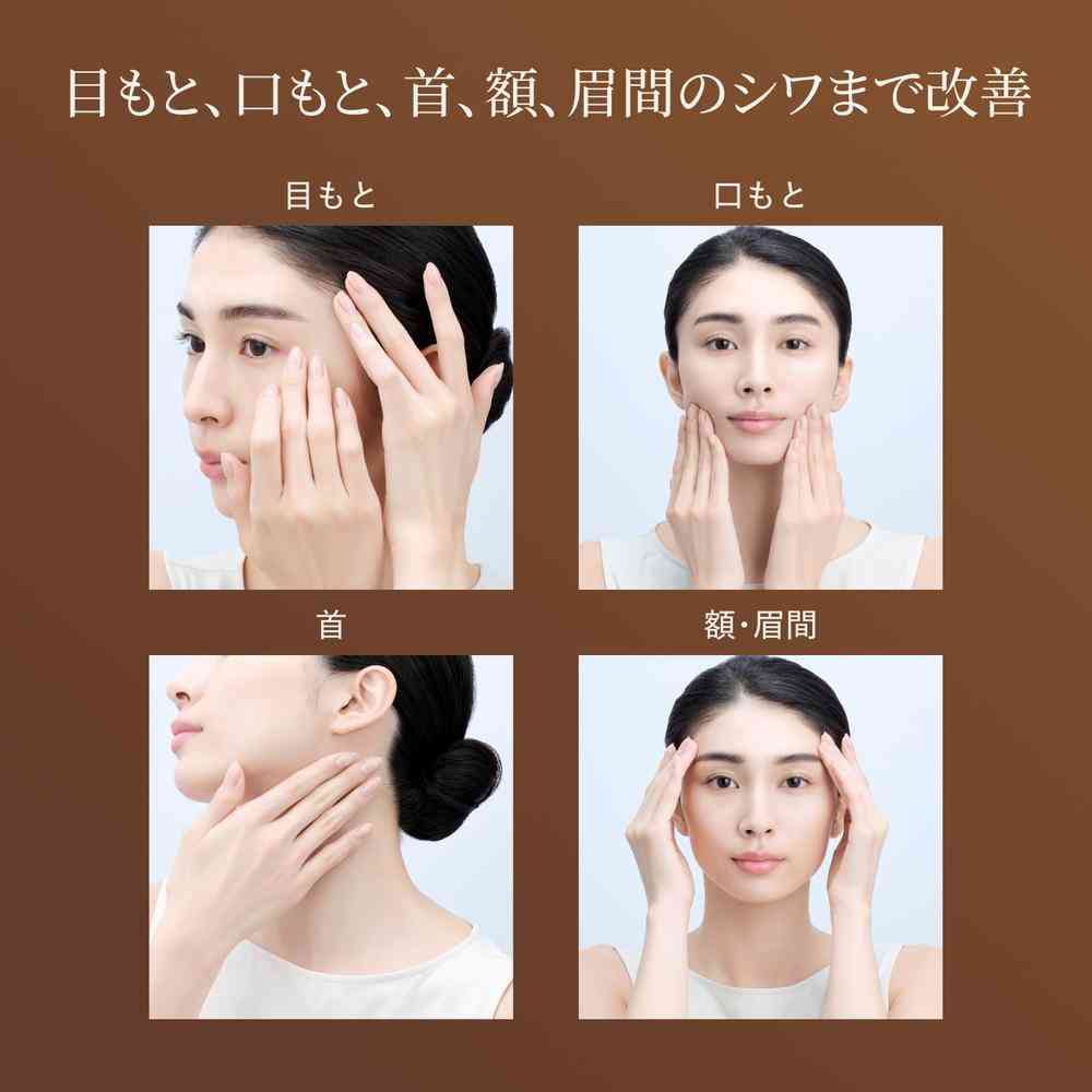 Shiseido Elixir Superieur Retinol Power Wrinkle Cream BA S 15g