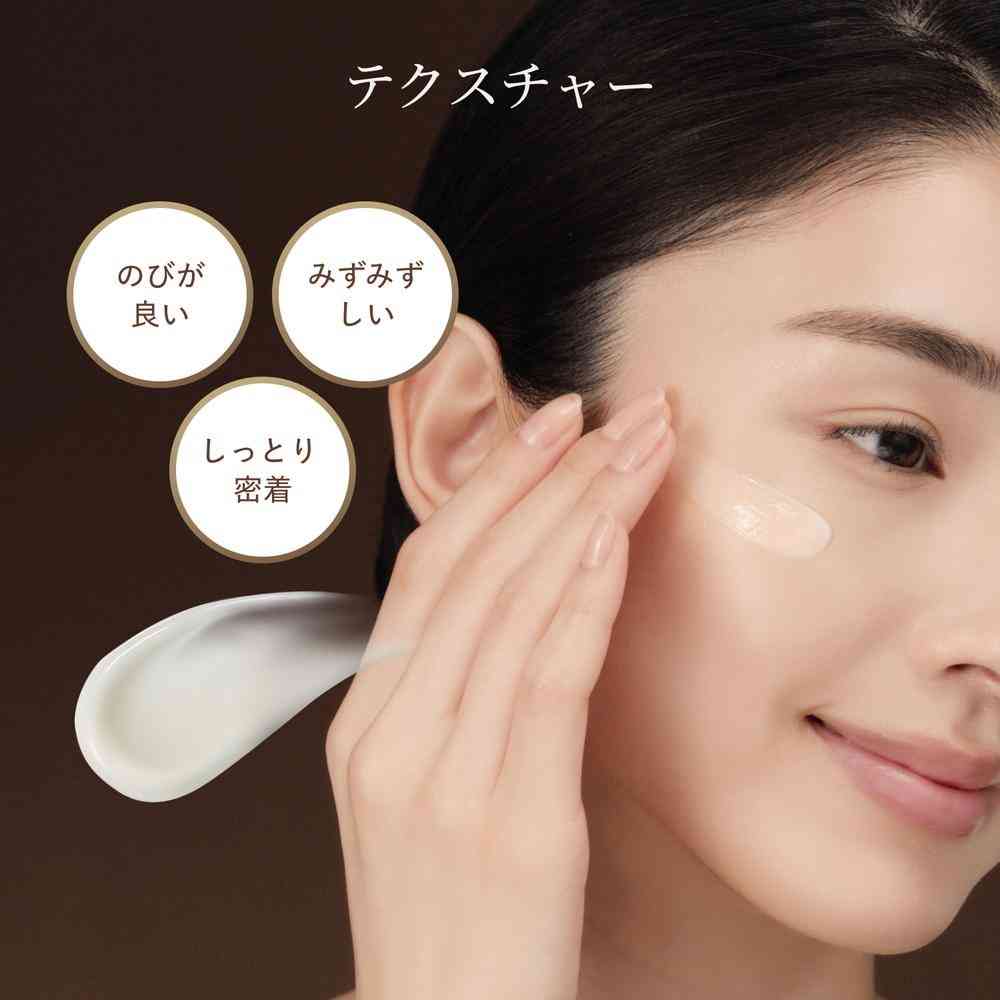 Shiseido Elixir Superieur Retinol Power Wrinkle Cream BA S 15g