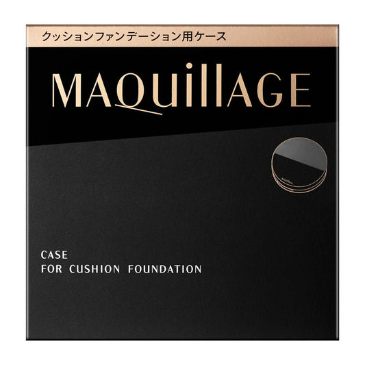 Shiseido Maquillage Cushion Foundation Case 1 Piece