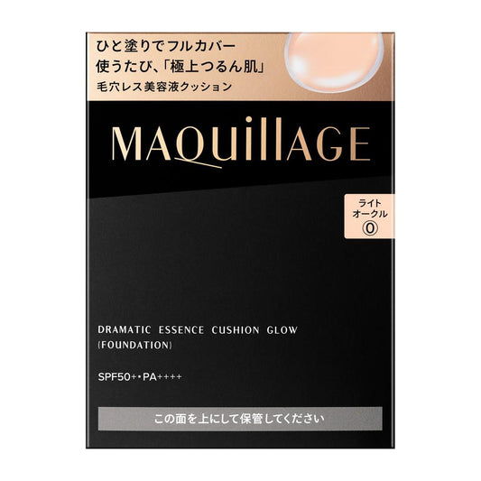 Shiseido Maquillage Dramatic Essence Cushion Glow 0 Refill 13g