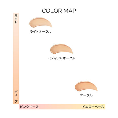 Shiseido Maquillage Dramatic Essence Cushion Glow 0 Refill 13g