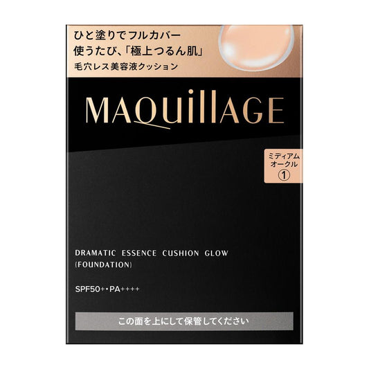 Shiseido Maquillage Dramatic Essence Cushion Glow 1 Refill (13g)