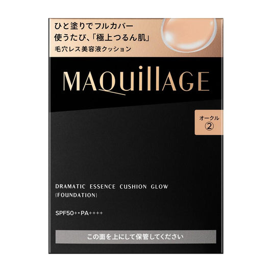 Shiseido Maquillage Dramatic Essence Cushion Glow 2 Refill 13g