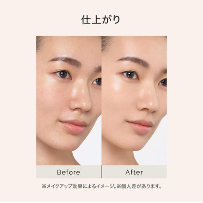 Shiseido Maquillage Dramatic Essence Cushion Glow 2 Refill 13g