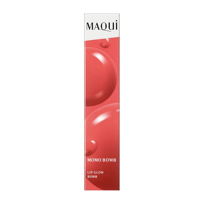 Shiseido Maquillage Lip Glow Balm BE215 Peach Balm 5g