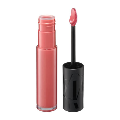 Shiseido Maquillage Lip Glow Balm BE215 Peach Balm 5g