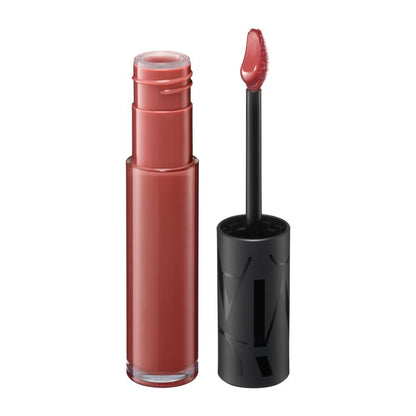 Shiseido Maquillage Lip Glow Balm BR515 Walnut Balm 5g