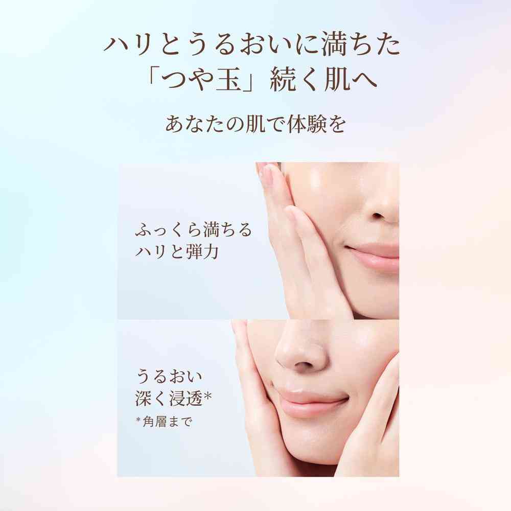 Shiseido Elixir Superior Lift Moist Lotion Rich Type ba 170ml