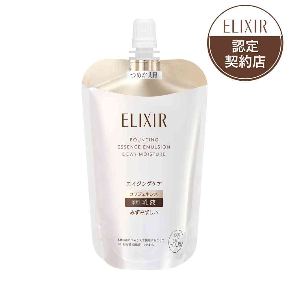 Shiseido Elixir Superior Lift Moist Emulsion Refreshing Type Refill 110ml