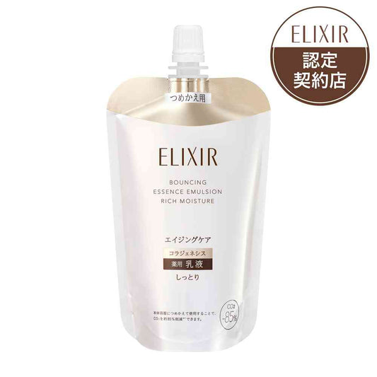 Shiseido Elixir Superieur Lift Moist Emulsion Rich Type ba Refill 110ml
