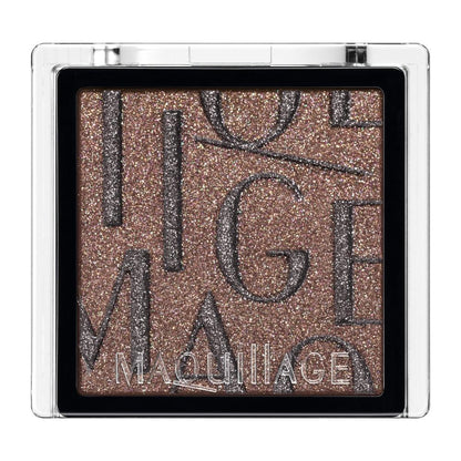Shiseido Maquillage Customize Eye Color Single Destiny Brown BR635 Chocolat Noir 1g