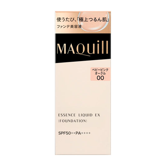 Shiseido Maquillage Essence Liquid EX Baby Pink Ocher 00 24ml
