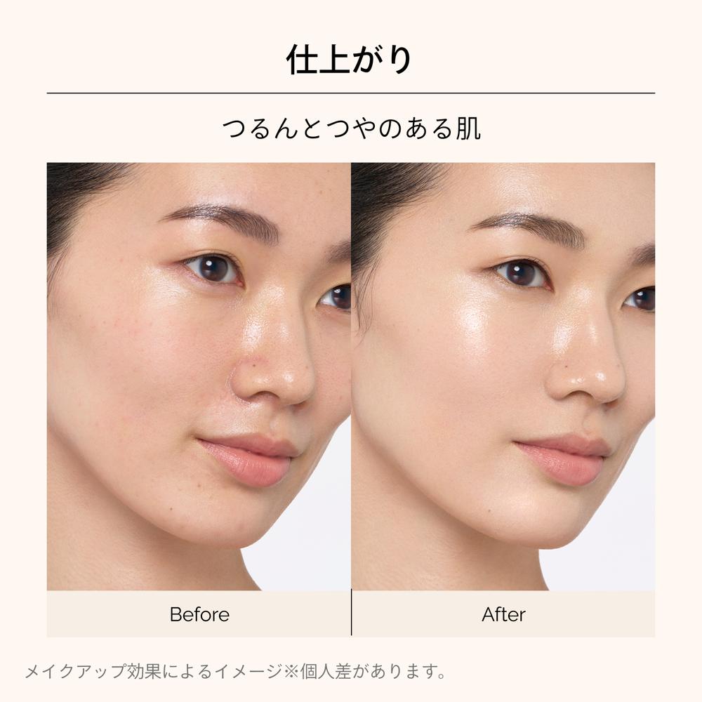 Shiseido Maquillage Essence Liquid EX Ochre 10 24ml