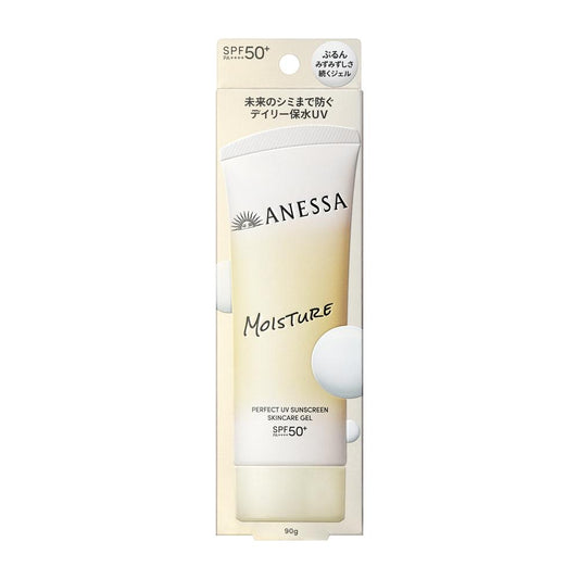 Shiseido Anessa Perfect UV Skin Care Gel NB 90g