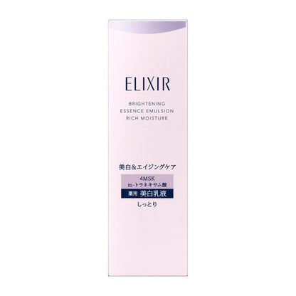 Shiseido Elixir White Brightening Emulsion Moist Type CA 130mL