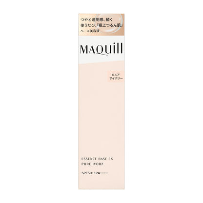 Shiseido Maquillage Essence Base EX Pure Ivory 30g
