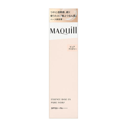Shiseido Maquillage Essence Base EX Pure Ivory 30g