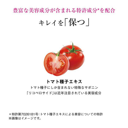 Shiseido The Collagen Powder 126g