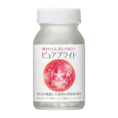 Shiseido Pure Bright Tablets 240 Tablets