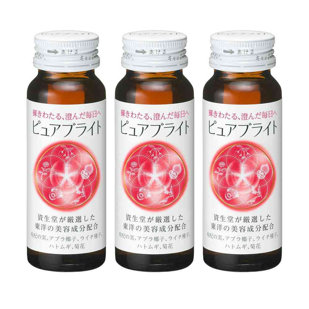 Shiseido Pure Bright Drink 50ml x 3 Bottles