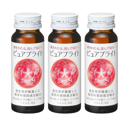 Shiseido Pure Bright Drink 50ml x 3 Bottles