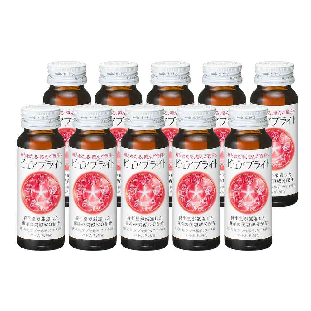 Shiseido Pure Bright Drink 50ml x 10 Bottles