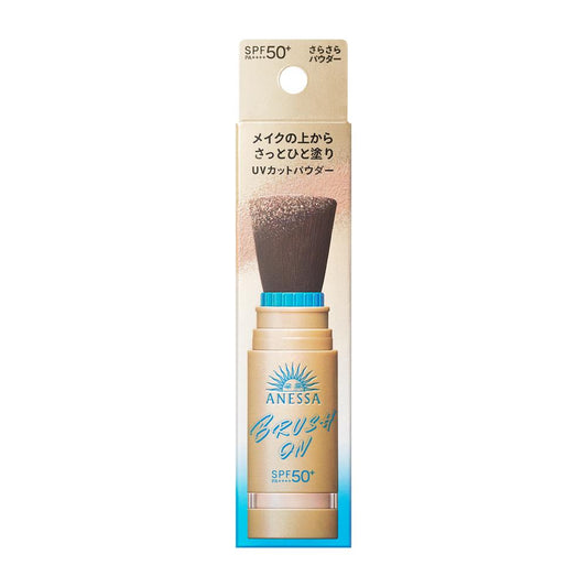 Shiseido Anessa Perfect UV Brush-On Powder 3g