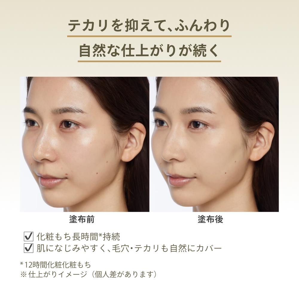 Shiseido Anessa Perfect UV Brush-On Powder 3g