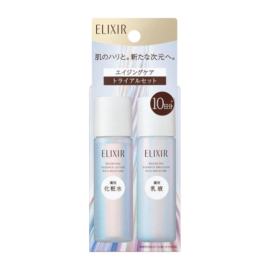 Shiseido Elixir Superior Lift Moist Trial Set Moist Type ca 30mL + 30mL