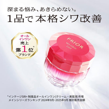 Shiseido Priori Medicated Wrinkle Beauty Corset Gel n 90g