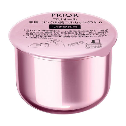 Shiseido Priori Medicated Wrinkle Beauty Corset Gel n Refill 90g